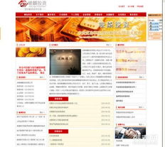 500元網站制作，企業客戶專享400電話贈送